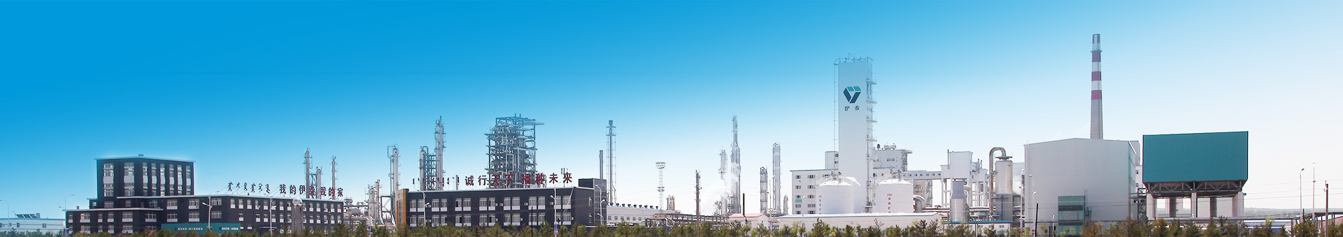 内蒙古长征娱乐煤炭股份有限公司